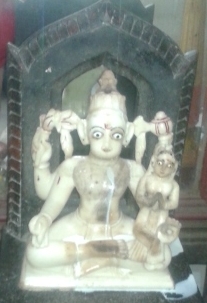 Narsimha