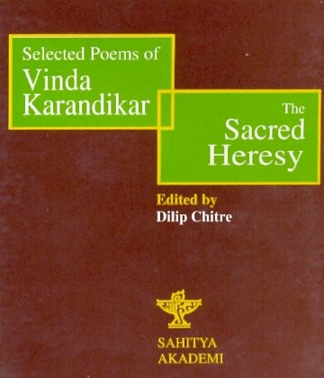 Vithoba-Rakhumai